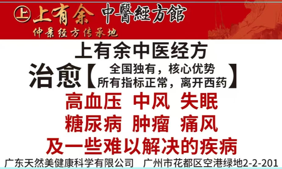 抢5元排号每天限前20名